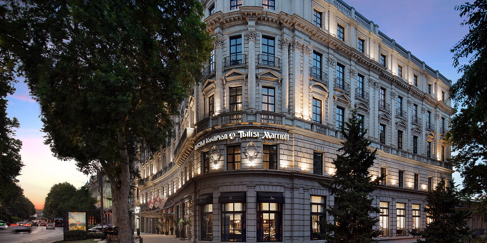 Tbilisi Marriott Hotel